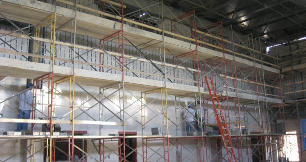 Saint Elizabeths Hospital Construction: January 2008
